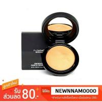 ราคา Mac Mineralize Skinfinish Natural Poudre de Finition Naturelle (255314984)