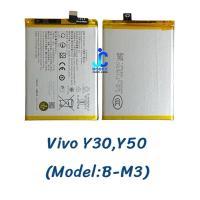 ราคา แบตเตอรี่ Vivo Y30,Y50(Model : B-M3) | แบตมือถือ (5976254476)