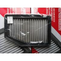 ราคา Hurricane กรองอากาศสแตนเลส HONDA CRV G4 2.4L Earth Dreams ปี 2015-2016 (4794997935)