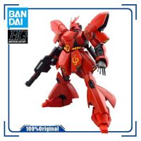 ราคา BANDAI HGUC 1/144 MSN-04 SAZABI Assembly Model Kit Action Toy Figures Anime Gift (23639564509)