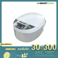 ราคา SMARTHOME หม้อหุงข้าวดิจิตอล ขนาด 1.8 ลิตร SM-RCD903 รับประกัน 3 ปี (4645158144)