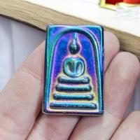 ราคา สมเด็จวัดระฆัง เนื้อแร่เมฆพัตร เหล็กไหลพระอินทร์ แร่นี้มีอานุภาพได้เป็นแร่ดูทรัพย์ (28560920217)