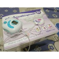 ราคา เครื่องปั๊มนม ไฟฟ้า Freena Youha Plus รุ่นYH7001 พร้อมกรวยแฮนด์ฟรีซิลิโคนนิ่ม (29204328269)