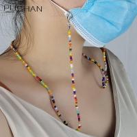 ราคา สายคล้องแว่นตาแบบแฟชั่น ทำจากซิลิโคนและลูกปัด มีความยืดหยุ่น สวมใส่ง่ายสำหรับผู้หญิงและผู้ชาย (44179695405)