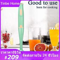ราคา เครื่องปั่นมือถือเอนกประสงค์ กวน คั้นน้ำผลไม้ เนื้อบด ตีไข่ และอาหารทารกอื่นๆ Hand Blender 300W เครื่องปั่นอาหารสแตนเลส (20995122071)