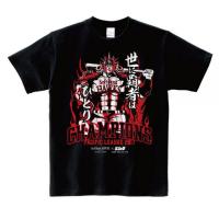 ราคา เสื้อยืดการ์ตูนญี่ปุ่น⭐️ราโอ⭐️หมัดเทพเจ้าดาวเหนือ⭐️งานแท้ญี่ปุ่น (27042797855)