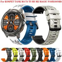 ราคา 22 มม.ซิลิโคนสําหรับ KOSPET TANK M4 T4 MAGIC P10 R10 ORB T3 Ultra 2 M3 T2 M2 สายนาฬิกาสร้อยข้อมือ Smartwatch สายรัดข้อมือกีฬา (46702477180)