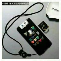 ราคา เคส Oppo N3 (444324571)