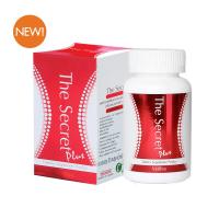 ราคา The Secret Plus Verena เดอะซีเคร็ทพลัส 1 กระปุก (30 เม็ด) (508783382)