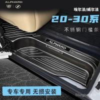ราคา Alphard เกณฑ์ Bar alphard30 20 Series Modified Crown Vellfire Vellfire Right Peptide Welcome Pedal (47459401752)