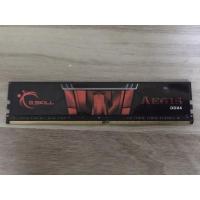 ราคา Ram gskill aegis 4gb ddr4 bus2133 (7247371806)