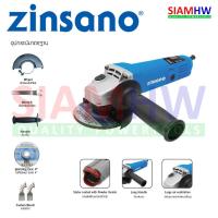 ราคา ZINSANO – เครื่องเจียร 4 นิ้ว AG6804 (15482479188)