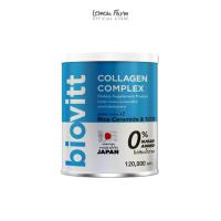 ราคา ผลิตภัณฑ์เสริมอาหาร คอลลาเจนคอมเพล็กซ์ 120 g Biovitt Collagen Complex (41205844632)