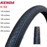 ราคา ยางนอกจักรยานขอบลวด Kenda (K193) (18081153786)