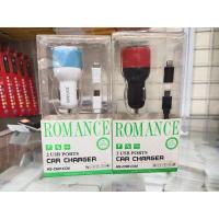 ราคา Romance 2usb Car Charger 2port Romance Car Server 2port Romance Car Charger C04 (26087954959)