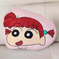 ราคา เครยอนชินจังนินี่หมอนหมอนหมอนหมอนชุดนอนชินจังเบาะตุ๊กตารูปทรงพิเศษพิมพ์สองด้านน่ารักสํานักงานครัวเรือนที่ดีหมอนตอนเช้าเด็กหมอน (53308780291)