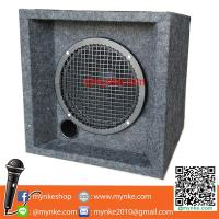 ราคา ตู้ลำโพง10นิ้ว500วัตต์ กำมะหยี่ ซับวูฟเฟอร์ Single 10" Sealed Car Audio Subwoofer Sub Box Enclosures (466217932)