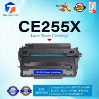 ราคา หมึกเทียบเท่า CE255X CE-255X/CE255/255/C255X/CE255X/255X/ce255x/55X(HP55X) FOR HP LaserJet M521DW MFP/M525DN (21585373606)