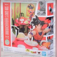 ราคา BANDAI SHF DRAGON BALL SON GOKU HARAACHIBUNME SET (45456420066)