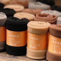 ราคา ถุงน่องบางสําหรับผู้หญิง,สีเนื้อกลางน่องU Aminedวัววัววัววัวหญิงสีทึบหลวมฤดูร้อนสุภาพสตรีสุภาพสตรีสุภาพสตรีแขนสั้นTXT031701 (44807706851)