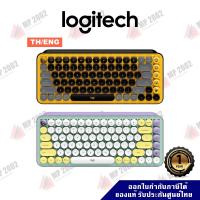 ราคา Logitech POP Keys Mechanical Wireless Keyboard คีย์บอร์ดไร้สายพร้อมปุ่ม emoji สกรีน TH/ENG ประกันศูนย์ไทย 1 ปี (13369234349)