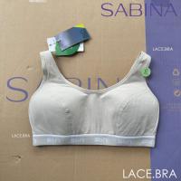 ราคา รหัส SBB1130CL เสื้อชั้นใน Sabina Sport Bra รุ่น Sbn Sport สีเนื้ออ่อน (24433667638)