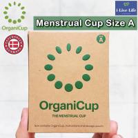 ราคา ถ้วยรองรับประจำเดือน Menstrual Cup Size A - OrganiCup (7043555371)