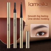 ราคา ดินสอเขียนคิ้ว Lameila กันน้ำ ไม่เลอะง่าย เขียนคิ้วได้สวยงามอย่างง่ายดาย mimay (42480231523)