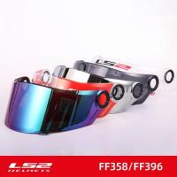ราคา Original LS2 ff358 motorcycle helmets visor suitable for LS2 FF396 FF392 FF300 helmet transparent v (50856495710)