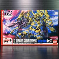 ราคา HGUC 1/144 RX-0 Unicorn Gundam Unit 3 Phenex [Destroy Mode] Ver GFT (Gundam Front Tokyo) (2085619277)
