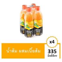 ราคา มินิทเมด พัลพิ น้ำส้ม ผสมเนื้อส้ม 335มล. (Minute Maid Pulpy With Pulp Orange Juice 335ml)