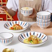 ราคา  Tableware 10PCS ชุดจานชาม ชุดจานชามเซรามิค สไตล์ญี่ปุ่น ชามลายเซรามิก จานลายเซรามิคกระเบื้อง 1เซ็ตมี 10ชิ้น (17626673199)
