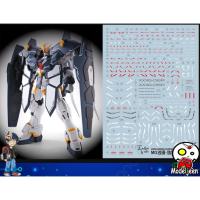 ราคา 077 Water Decal MG1/100 Gundam Sandrock EW Armadillo Unit ยี่ห่อ S.I.M.P. Model Decal (21595015282)