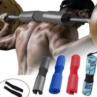 ราคา Barbell Pad Squat Pad โฟมหนาไหล่คอ Protector Gym Barbell Pad ยกน้ําหนัก Protector (40029019328)