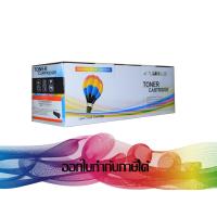 ราคา HP 78A (CE278A) Black TONER ตลับเทียบเท่า (13694631019)