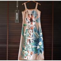 ราคา เดรสม้าลายยอดฮิตป้ายypy (10554312519)