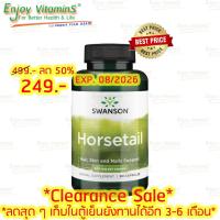 ราคา Swanson Horsetail 500 mg 90 Capsules (Exp.08/2026) (3391119179)