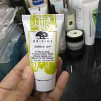ราคา Origins drink up 10 minute mask (ของใหม่) (1604288618)