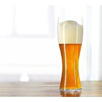 ราคา Spiegelau Beer Classics The Platinum Class of Glass แก้วเบียร์เยอรมัน เชอปีกกลาว ชุด 2 ใบใน Special Gift Tube (16731039896)