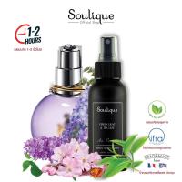 ราคา โซลีค สเปรย์หอมฟอกอากาศ ; กลิ่น Green Lilac & Tea Leaf >Inspire by LANVIIN Eclatt d'Arp กำจัดกลิ่นเหม็น< (5942047117)