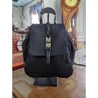 ราคา กระเป๋าเป้มินิ Moschino (52309069441)