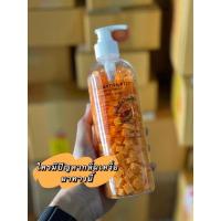 ราคา สบู่มะละกอแครอทตัวใส (7097949126)