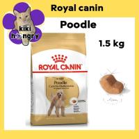 ราคา Royal Canin Poodle Adult 1.5kg อาหารเม็ดสุนัขโต พันธุ์พุดเดิ้ล อายุ 10 เดือนขึ้นไป (Dry Dog Food, โรยัล คานิน) (42218936801)