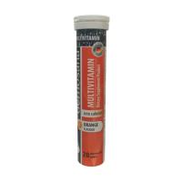 ราคา Demosana ดีโมซานา Multivitamin วิตามินฟู่จากเยอรมัน ของแท้ 100% 1 หลอด 20 เม็ด (45259635700)