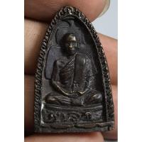 ราคา เหรียญหล่อปั๊มรูปเหมือนเกจินั่งเต็มองค์ไม่ทราบที่เก่าๆพระบ้าน (27566874407)