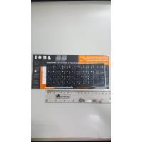ราคา sticker keyboard notebook (5355625911)