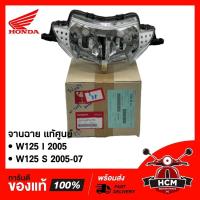 ราคา ไฟหน้า WAVE125 I 2005 ไฟเลี้ยวบังลม / WAVE125 S 2007 / เวฟ125 I 2005 / เวฟ125 S 2007 แท้ศูนย์ + HM 33110-KPH-701 จานฉาย (5179723982)