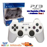 ราคา ใหม่ จอย Playstation 3 จอย ​PS3 ไร้สาย จอยเกมPS3 จอยเกมส์PS3 ฟรี! สายลิงค์ สินคัาพร้อมส่งจากไทย (26682557805)