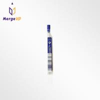 ราคา ไส้ดินสอ 2B 0.7mm. STAEDTLER Mars micro carbon [บรรจุ 12 ไส้] (7658200308)