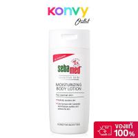 ราคา SEBAMED Moisturizing Body Lotion 200ml. (40515357847)